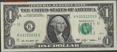 США 1 доллар 2009 сер. K до 02.06.2014 21.00 мск - Сканы 005