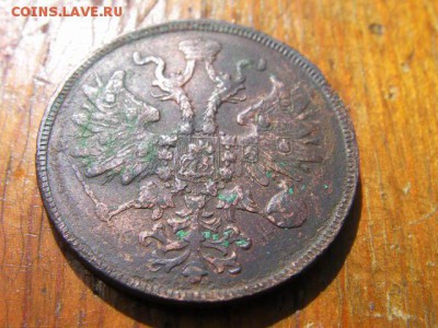 5 коп 1861 кладовая - SANY1898.JPG