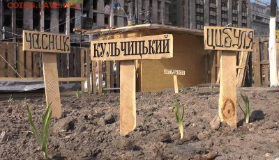 Ну а теперь про Украину - 0_fe8e5_f8feaef0_XL