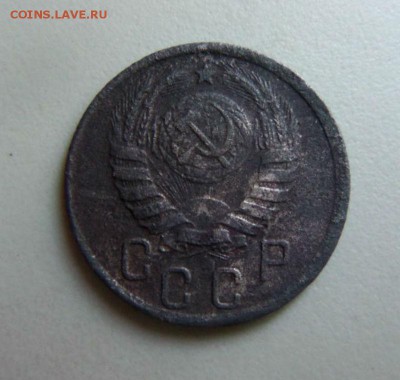 15 копеек 1942 года. - 022.JPG