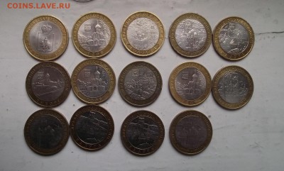 Азом,Смоленск,Вологда,Гдов, Устюг,Владимир - DSCF2662.JPG