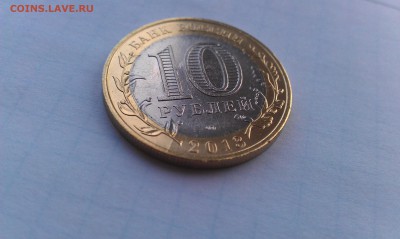 Осетия -Алания с гуртом от Сочи, лавина и раскол - IMAG0281