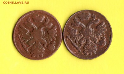 Денга 1738 год 2 шт. - Изображение 095