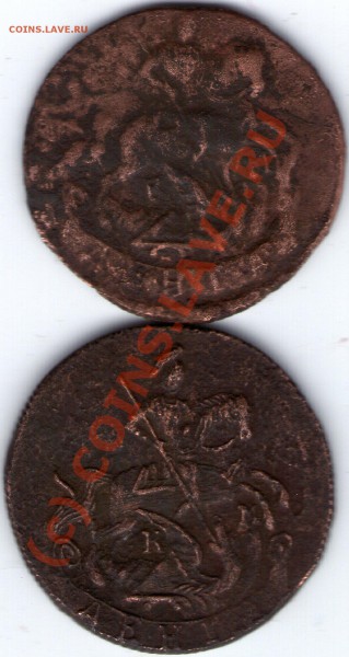 2Денги1786,93г км до24.03.10.21-00 по МСК - ipg077