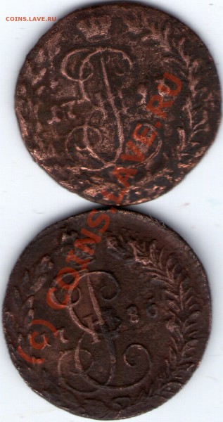 2Денги1786,93г км до24.03.10.21-00 по МСК - ipg076