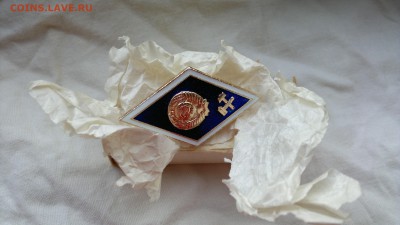 5 знаков: ромбы, отличник военного строительства и др. - 3