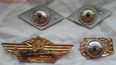 5 знаков: ромбы, отличник военного строительства и др. - 2