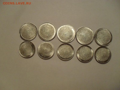 Куплю гашёные монетки - SDC19615.JPG