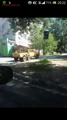 П - IMG_20140530_202323.JPG