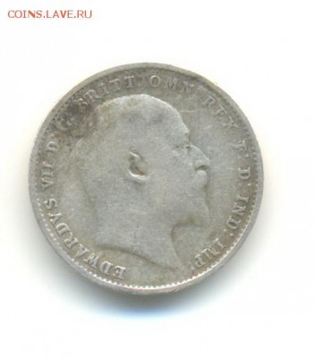 Ag. британия 3 пенса 1907 . до 3.06 22:00 - 15
