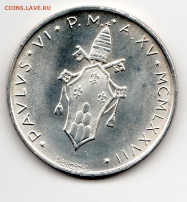 Ватикан 500 лир 1977 aUNC - img371