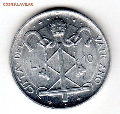 Ватикан 10 лир 1967 - img389