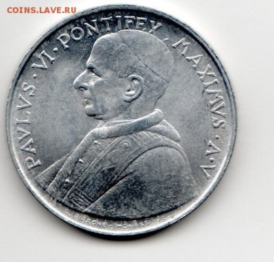 Ватикан 10 лир 1967 - img390