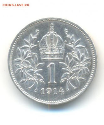 Ag. австрия 1 крона 1914 . до 3.06 22:00 - 12