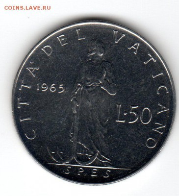 Ватикан 50 лир 1965 - img416