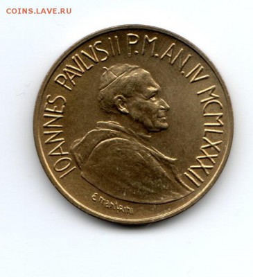 Ватикан 20 лир 1982 - img421