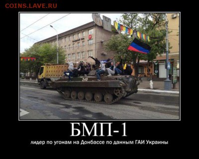 Ну а теперь про Украину - CdiJ_jjY2eI