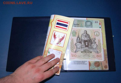 Идеи по хранению монет и банкнот в альбомах - обсуждение - Этап5