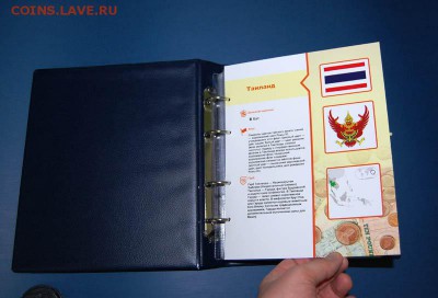 Идеи по хранению монет и банкнот в альбомах - обсуждение - Этап4