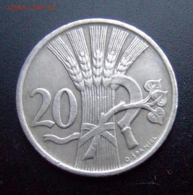 2 - Чехословакия 20 геллеров (1921) Р