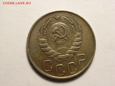 20 копеек 1944 года  до  05.06.14 (22.00) - RIMG0013 [800x600]