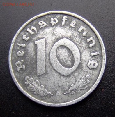 2 - Германия (3-йРейх) 10 рейхспфеннигов (1941 А) цинк Р