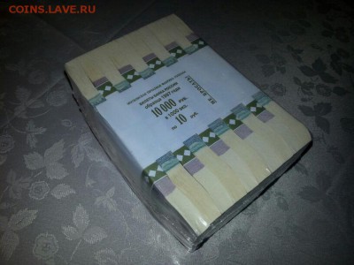 МЕШКИ КОНСТИТУЦИИ ПО 11500р И СОЧИ 100 РУБ КИРПИЧ ЗА 170000р - IMG-20140202-WA0005
