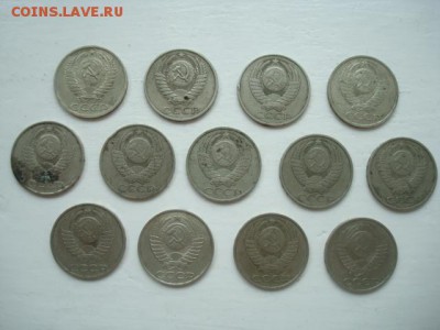 50 КОПЕЕК СССР разные 1964;1974;1978-1988 ___________до 5.06 - DSC08951.JPG