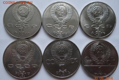 1 руб. юб. СССР 6 шт. 1979-89гг до 05.06.2014 в 22-00 мск - 6