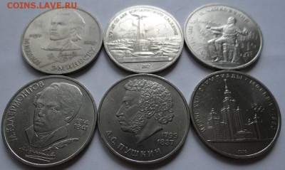 1 руб. юб. СССР 6 шт. 1979-89гг до 05.06.2014 в 22-00 мск - 1