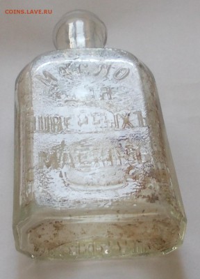 БУТЫЛКА-ПУЗЫРЁК - МАСЛО ДЛЯ ШВЕЙНЫХ МАШИН - DSCN2175.JPG