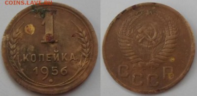 Подскажите как почистить? - 1.JPG