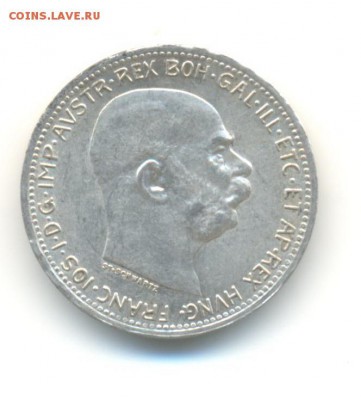 Ag. австрия 1 крона 1916 . до 3.06 22:00 - 13