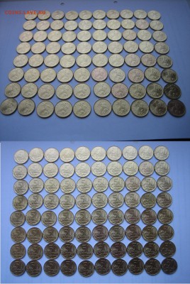 50 коп 1997г ММД. 80 штук. ОПТ. ОЧЕНЬ хорошие ! 06.06. 22:00 - 3.JPG