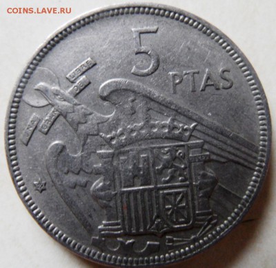 5 птас 1957 до4.06.2014 - SAM_2628.JPG