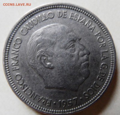5 птас 1957 до4.06.2014 - SAM_2629.JPG
