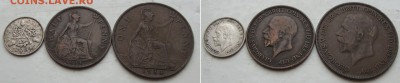 Майская распродажа монет: "инострань" и "россия" - GB-1934-COINS-175RUB