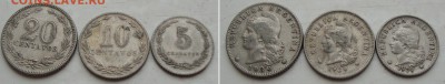 Майская распродажа монет: "инострань" и "россия" - ARGENTINA-1939-COINS-110RUB