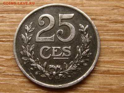 Люксембург 25 сантимов 1919 железо до 02.06.14 в 21.00 М - IMG_7034