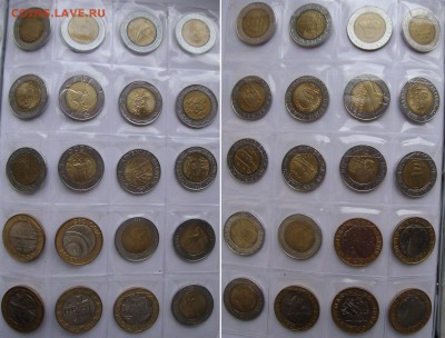 Майская распродажа монет: "инострань" и "россия" - bimetall-collection-02