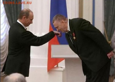 трэш-премия форума "Ржавый ЧЯП" . - 10.05.21.JPG
