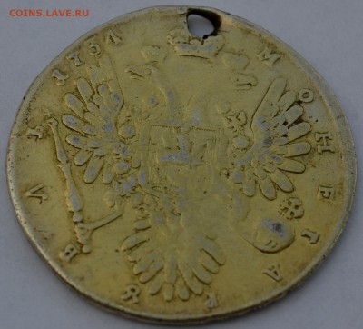 Монета рубль 1734 Подлинность - DSC_0012.JPG