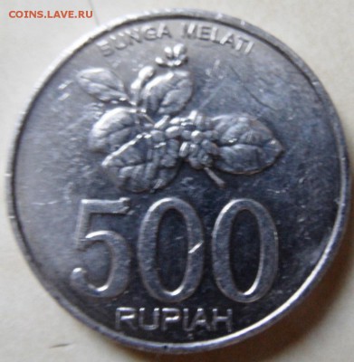 500 рупий до4.06.2014 - SAM_2638.JPG