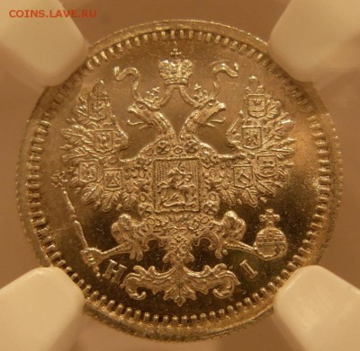 5 коп. Т.М. 1787 - $_57 (1).JPG