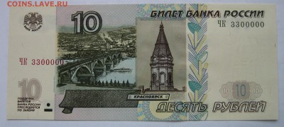 10р 1997(2004).РАДАРИКи - СЕСТРИЧКИ + бонус !!! 06.06. 22:00 - 3.JPG