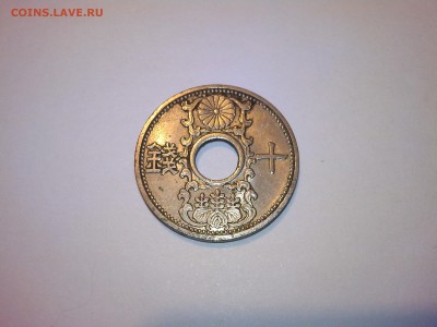 10 сен 1936г. - IMG_20140506_210901