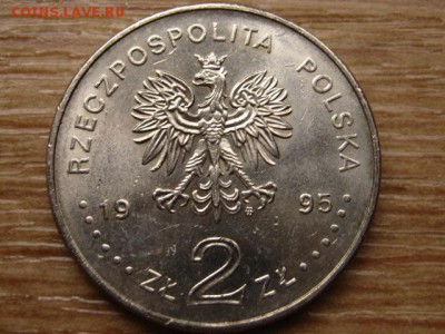 Польша 2 зл. 1995 Катынь-Медное-Харьков до 02.06.14 в 21.00М - IMG_7151