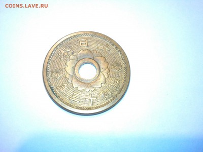 Япония 10 сен 1938г. - IMG_20140506_210917
