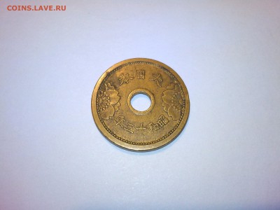 Япония 5 сен 1938г. - IMG_20140506_210935