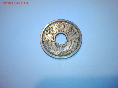 Япония 5 сен 1935г. - IMG_20140506_211002
